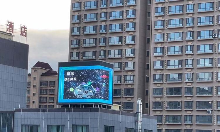 outdoor naked eye 3D LED screen